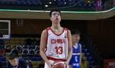 媒体人：中国U16男篮将直接飞赴塞尔维亚 参加一系列的交流比赛