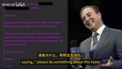 球迷写信请愿？科尔：老板百分百支持我，球员得靠表现来证明自己