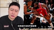哈登去热火怎么样？大史：哈登去的队得有老大，他去当老二辅助！