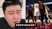 骑士魔鬼赛程即将开始！大史：马上就能判断骑士本赛季的成色了！