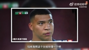 U23亚洲杯半决赛进球，王钰栋被队友叫成&ldquo;姆巴栋&rdquo;😂